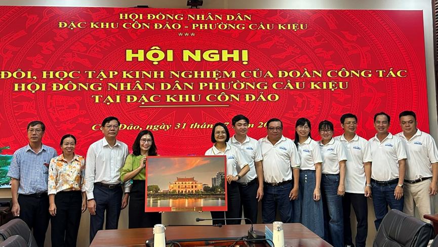 HỘI NGHỊ TRAO ĐỔI, HỌC TẬP KINH NGHIỆM GIỮA HĐND PHƯỜNG BÌNH TIÊN VÀ HĐND ĐẶC KHU CÔN ĐẢO