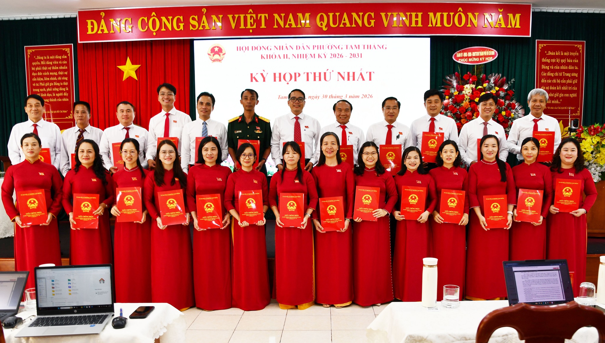 KỲ HỌP THỨ NHẤT ĐÃ BẦU CÁC CHỨC DANH CHỦ CHỐT CỦA HĐND VÀ UBND PHƯỜNG TAM THẮNG, NHIỆM KỲ 2026 - 2031