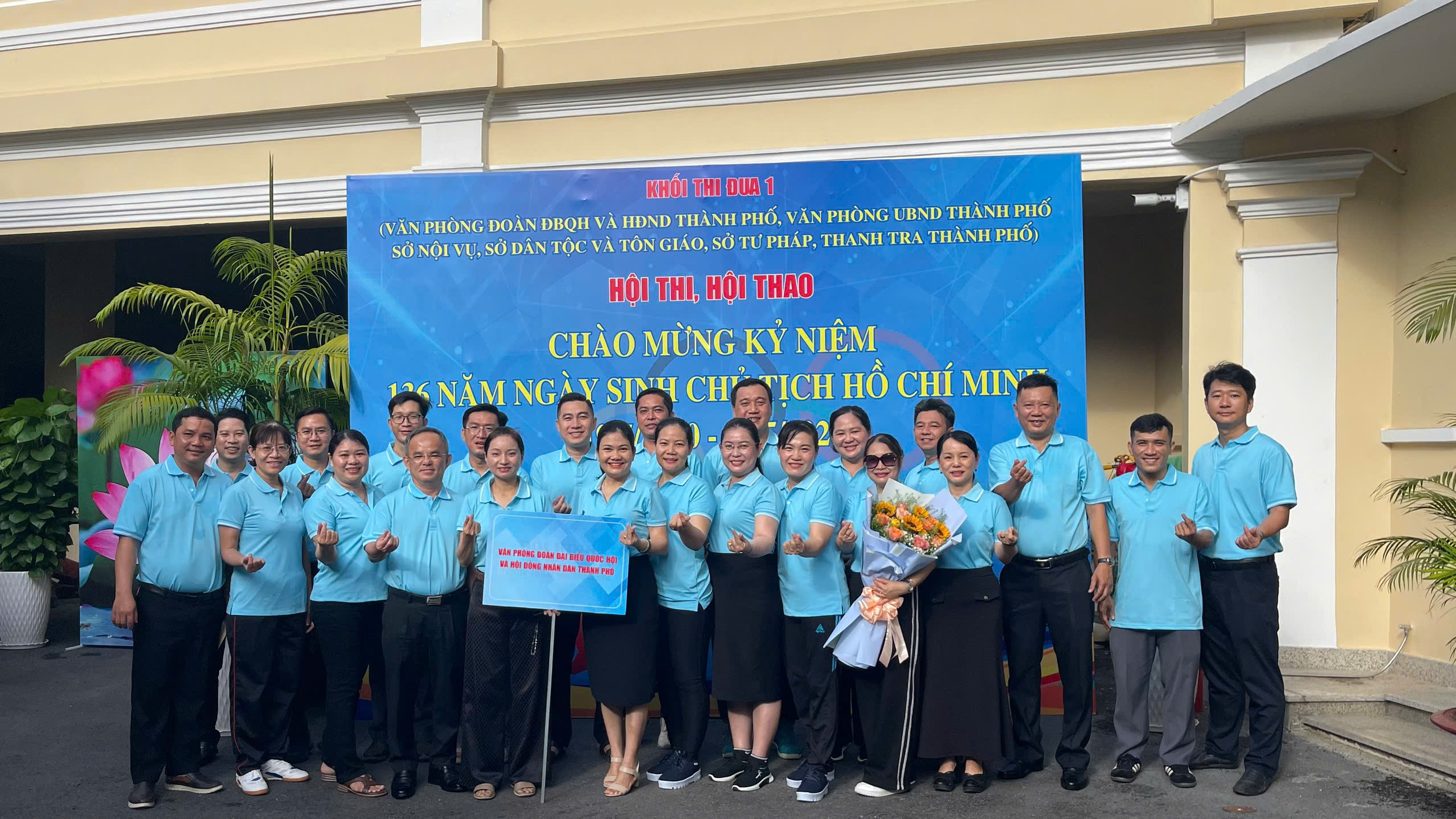 Khối Thi đua 1 tổ chức hoạt động chào mừng kỷ niệm 136 năm Ngày sinh Chủ tịch Hồ Chí Minh (19/5/1890 - 19/5/2026)
