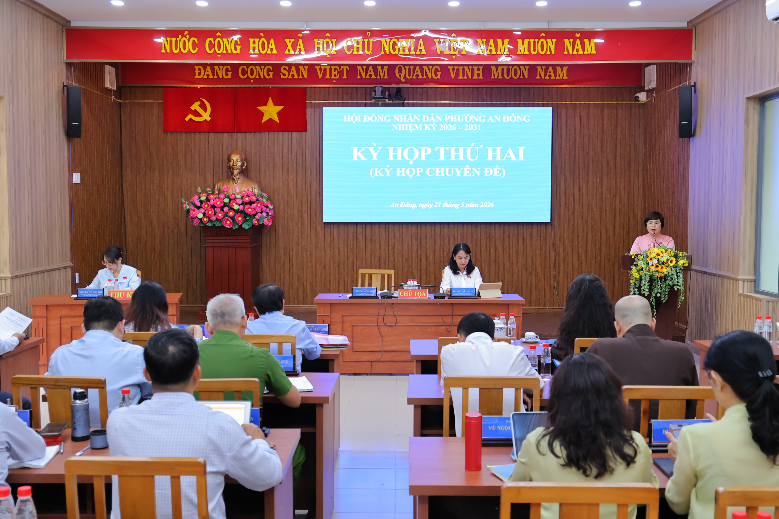 HĐND PHƯỜNG AN ĐÔNG TỔ CHỨC KỲ HỌP THỨ HAI  (KỲ HỌP CHUYÊN ĐỀ) NHIỆM KỲ 2026 – 2031