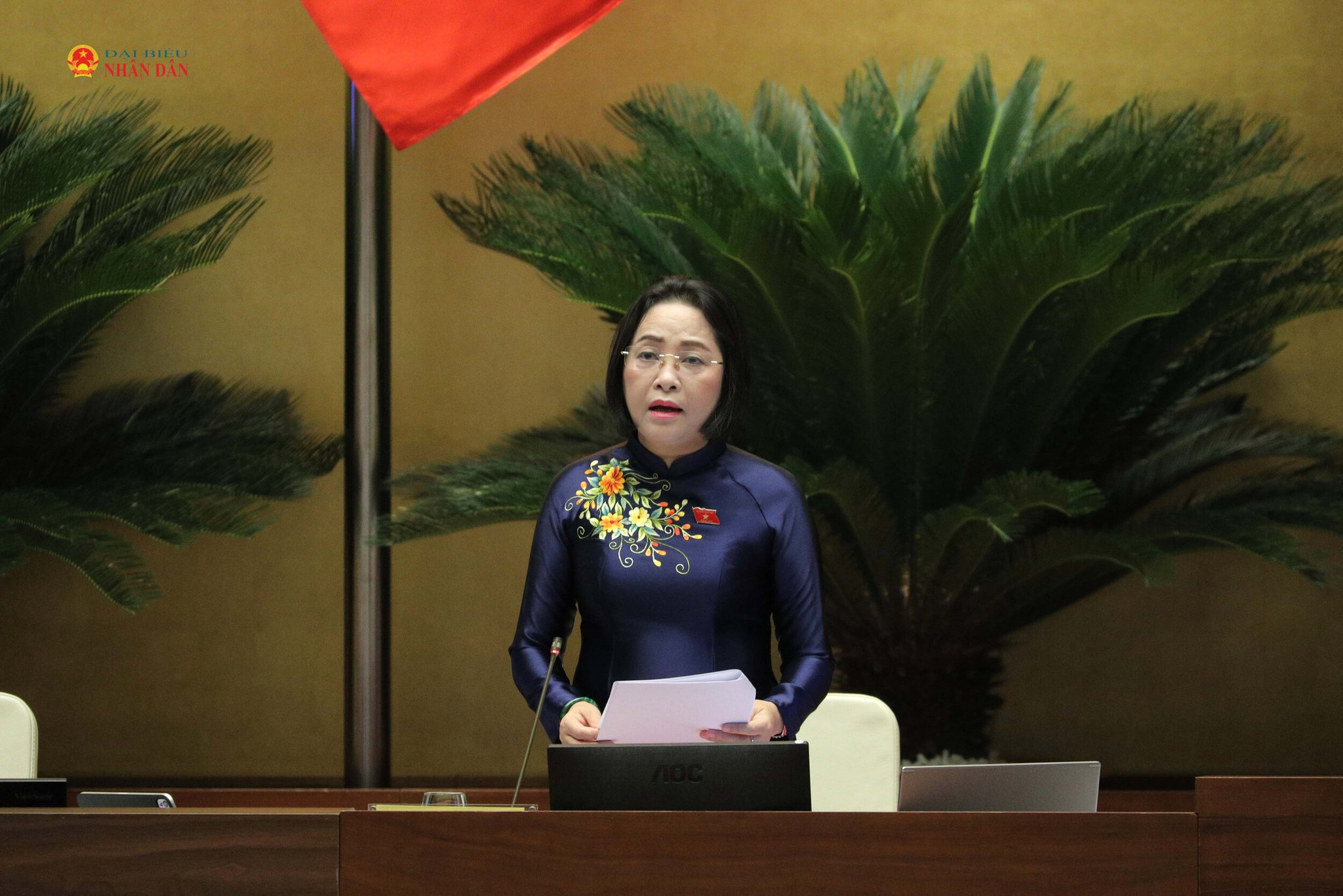 Thông cáo báo chí số 8, Kỳ họp không thường lệ thứ Nhất, Quốc hội Khóa XVI