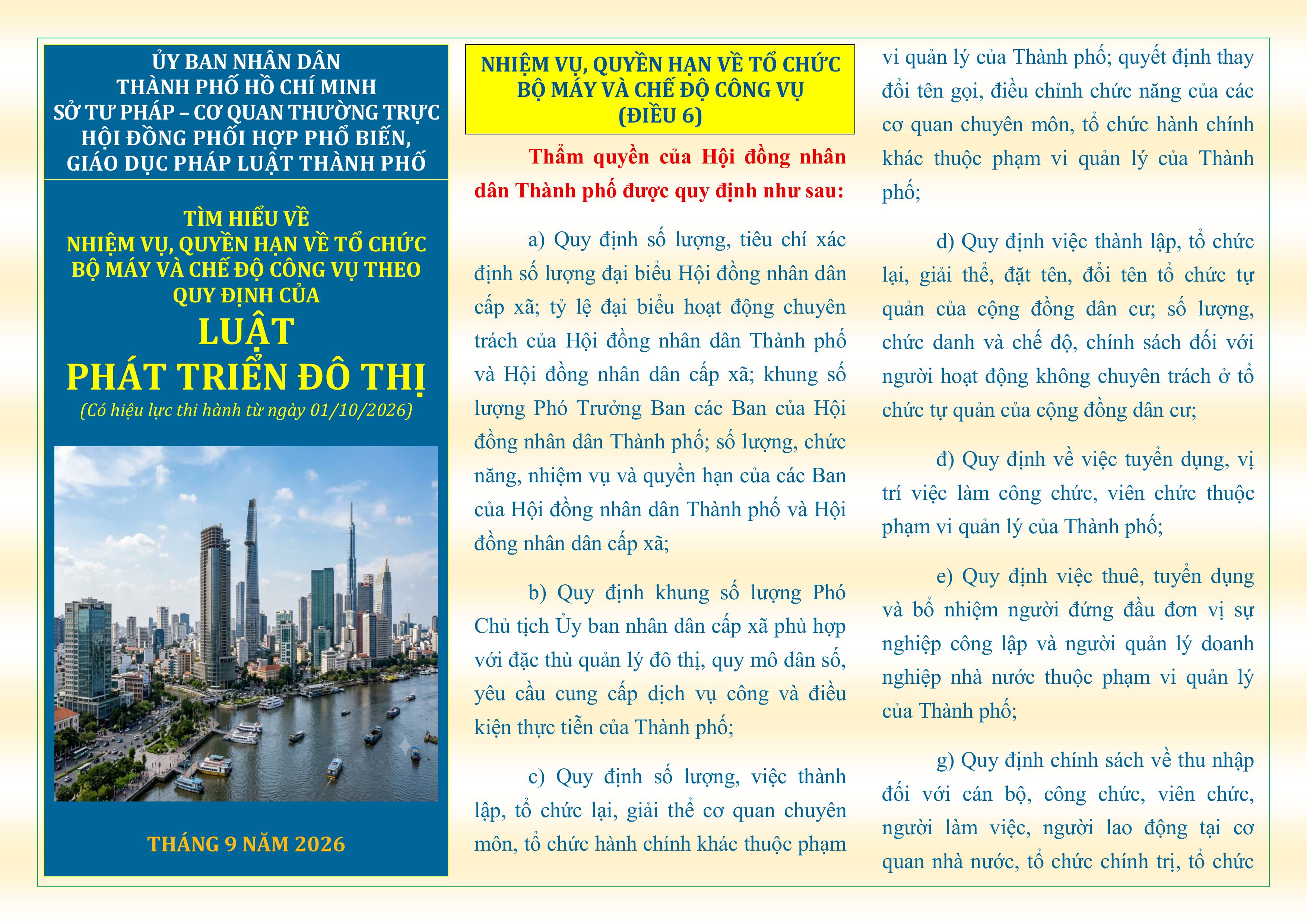 Tìm hiểu về nhiệm vụ, quyền hạn về tổ chức bộ máy và chế độ công vụ theo quy định của Luật Phát triển đô thị