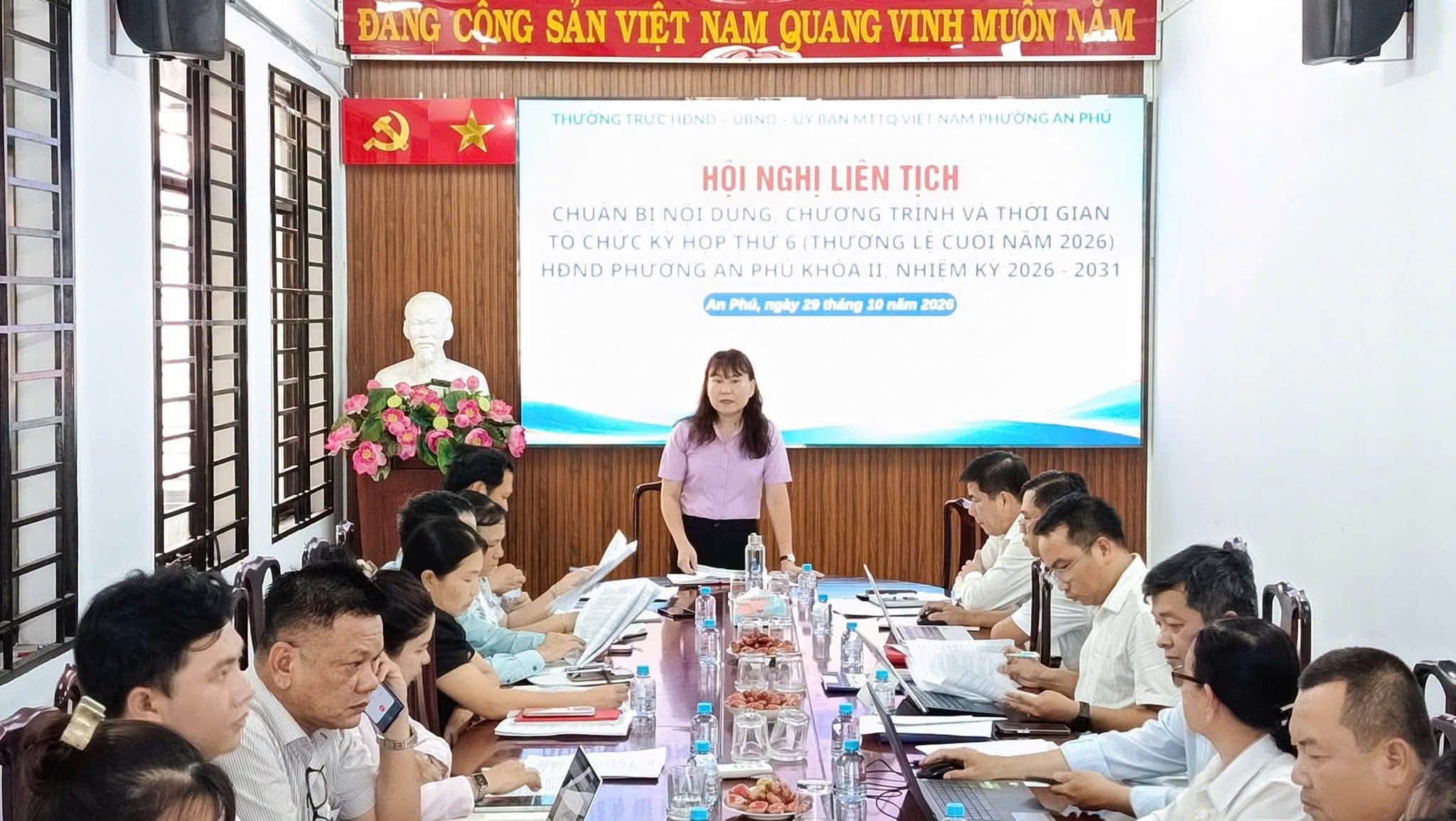 PHƯỜNG AN PHÚ: TỔ CHỨC HỘI NGHỊ LIÊN TỊCH CHUẨN BỊ KỲ HỌP THỨ SÁU HĐND PHƯỜNG