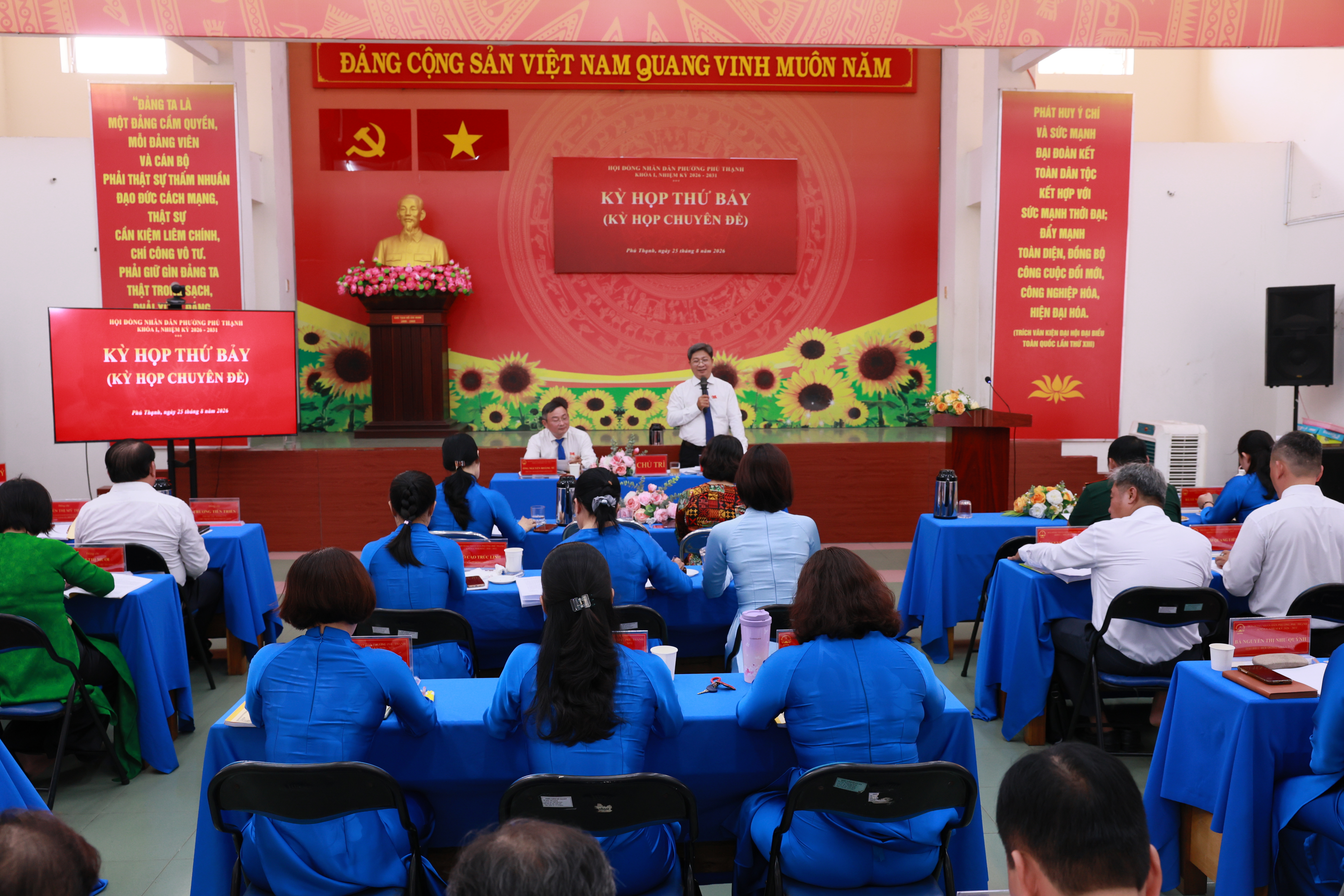 KỲ HỌP THỨ BẢY HỘI ĐỒNG NHÂN DÂN PHƯỜNG PHÚ THẠNH KHÓA I, NHIỆM KỲ 2026 - 2031: QUYẾT NGHỊ NHIỀU NỘI DUNG QUAN TRỌNG