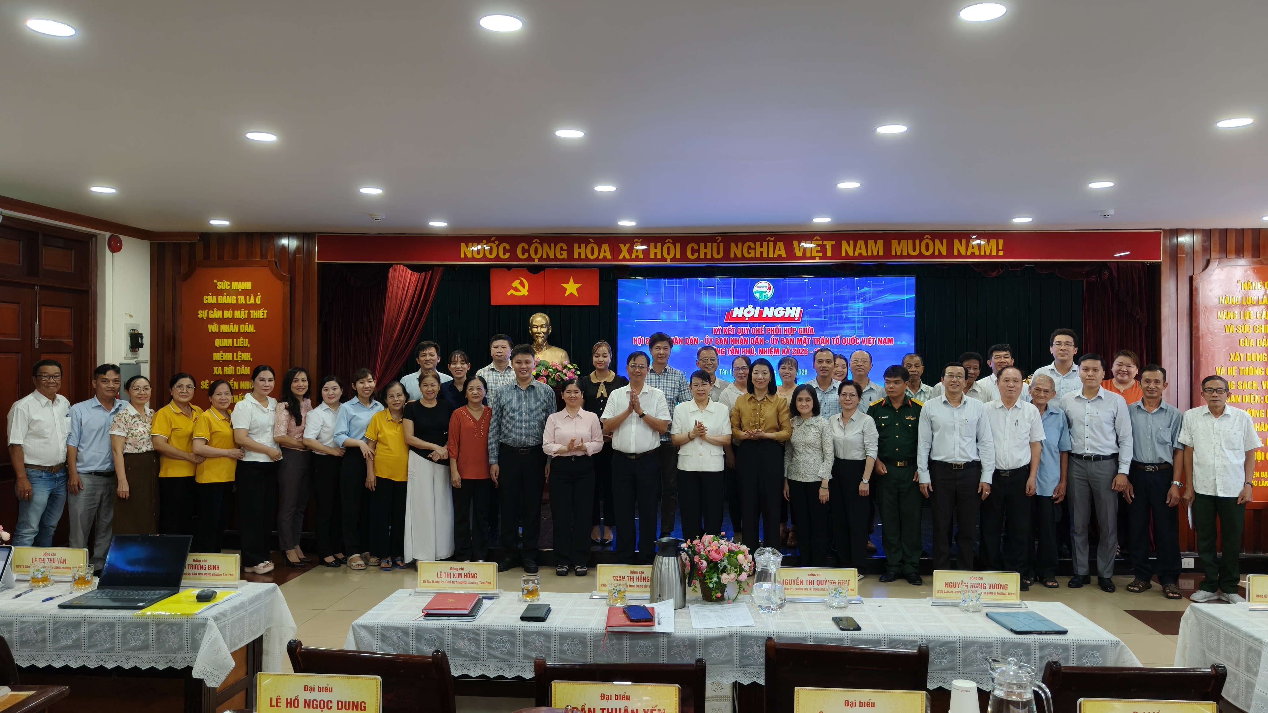 HĐND PHƯỜNG TÂN PHÚ TỔ CHỨC HỘI NGHỊ KÝ KẾT QUY CHẾ PHỐI HỢP GIỮA HĐND - UBND - ỦY BAN MTTQ VIỆT NAM PHƯỜNG NHIỆM KỲ 2026 - 2031