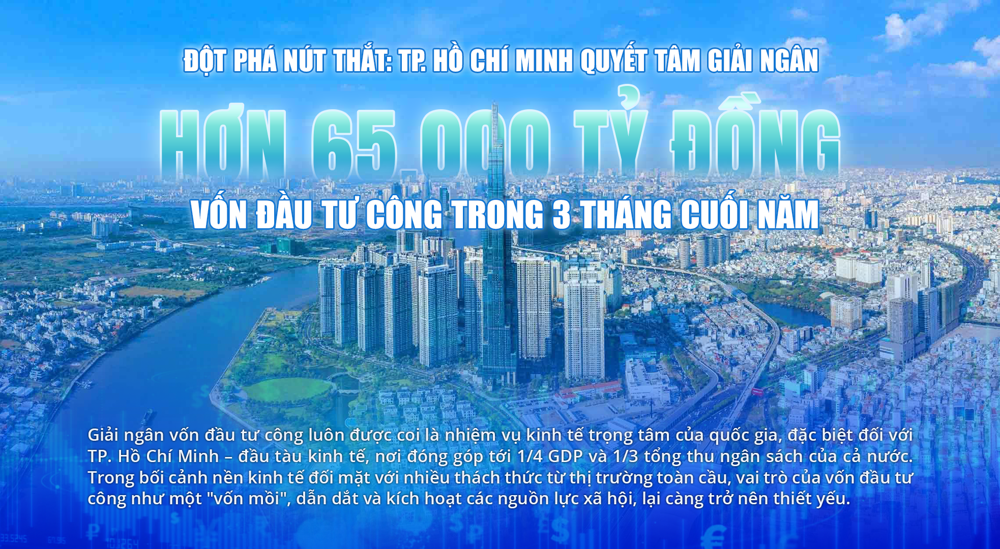 Đột phá nút thắt - TP. Hồ Chí Minh quyết tâm giải ngân hơn 65.000 tỷ đồng vốn đầu tư công trong 3 tháng cuối năm