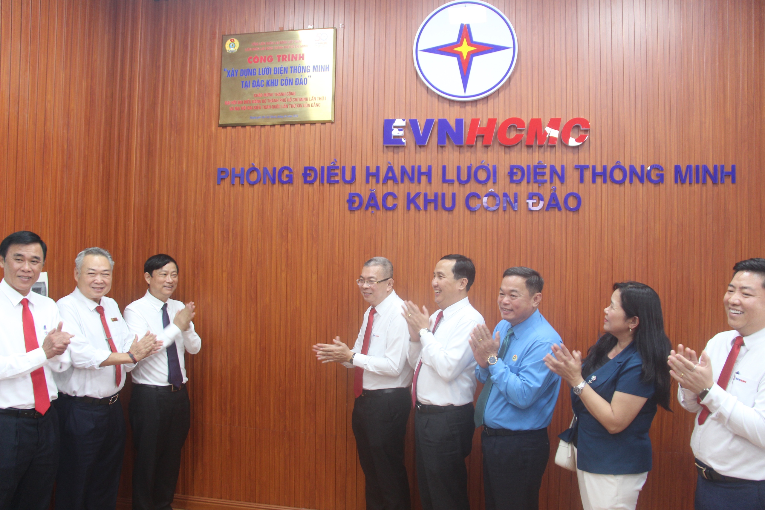 Khánh thành lưới điện thông minh tại đặc khu Côn Đảo, TP.HCM