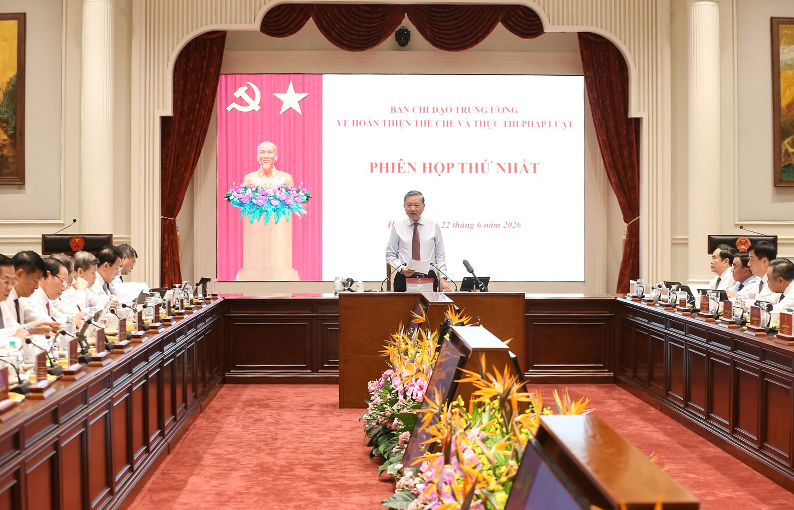 Thông báo kết luận của đồng chí Tổng Bí thư, Chủ tịch nước Tô Lâm, Trưởng Ban Chỉ đạo Trung ương về hoàn thiện thể chế và thực thi pháp luật tại Phiên họp thứ nhất của Ban Chỉ đạo