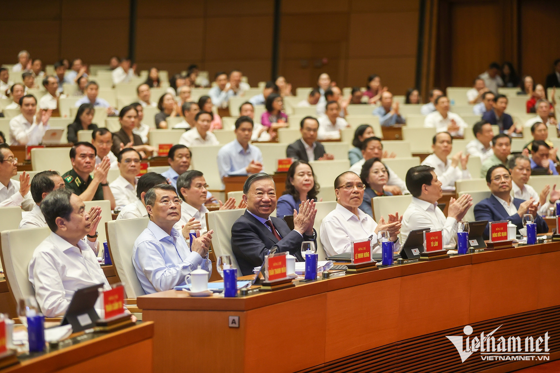 Bộ Chính trị, Ban Bí thư tổ chức hội nghị toàn quốc quán triệt một số nghị quyết