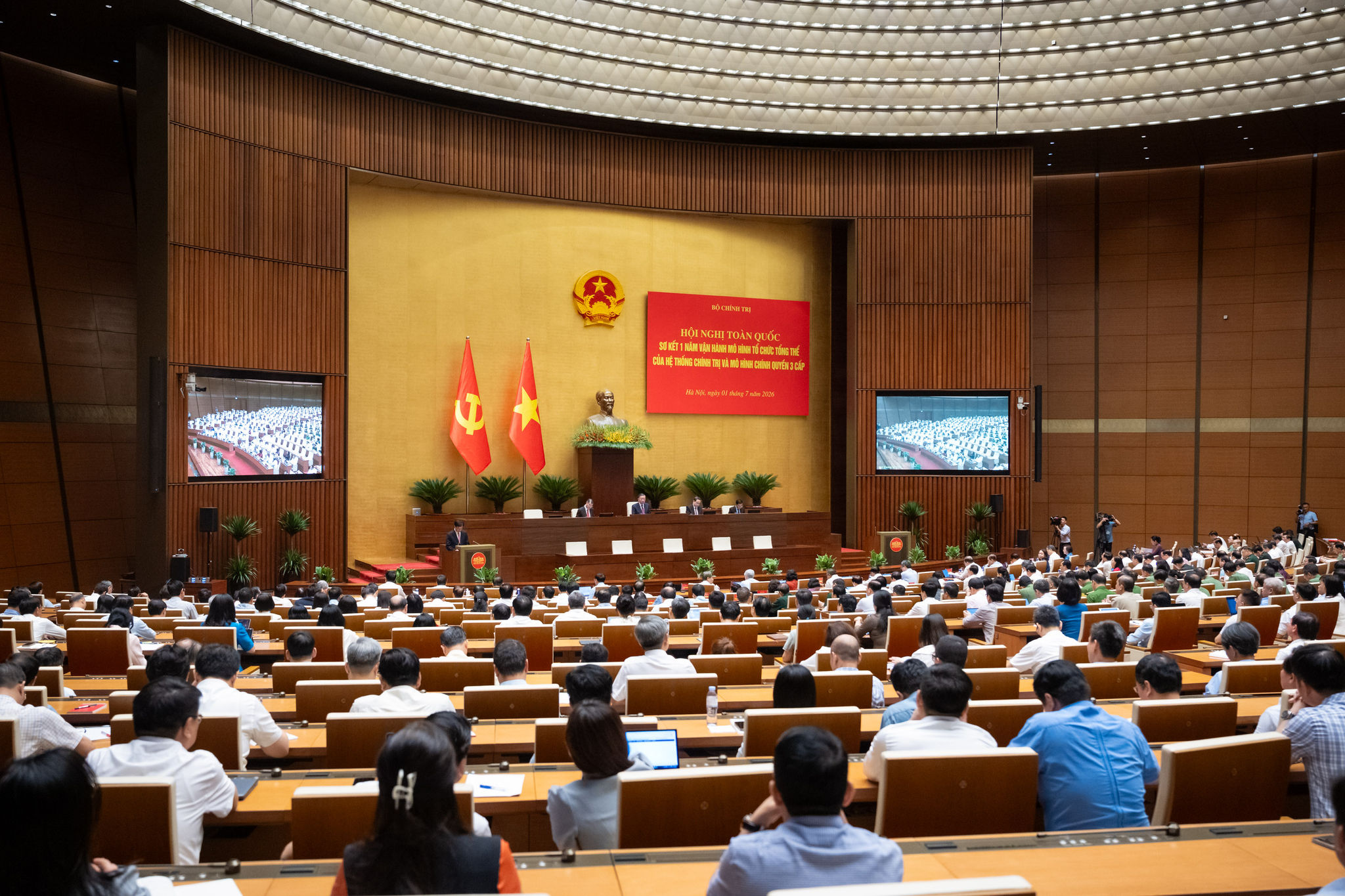 Khẳng định tính ưu việt so với mô hình cũ, thể hiện tính đúng đắn, là bước phát triển về lý luận và thực tiễn