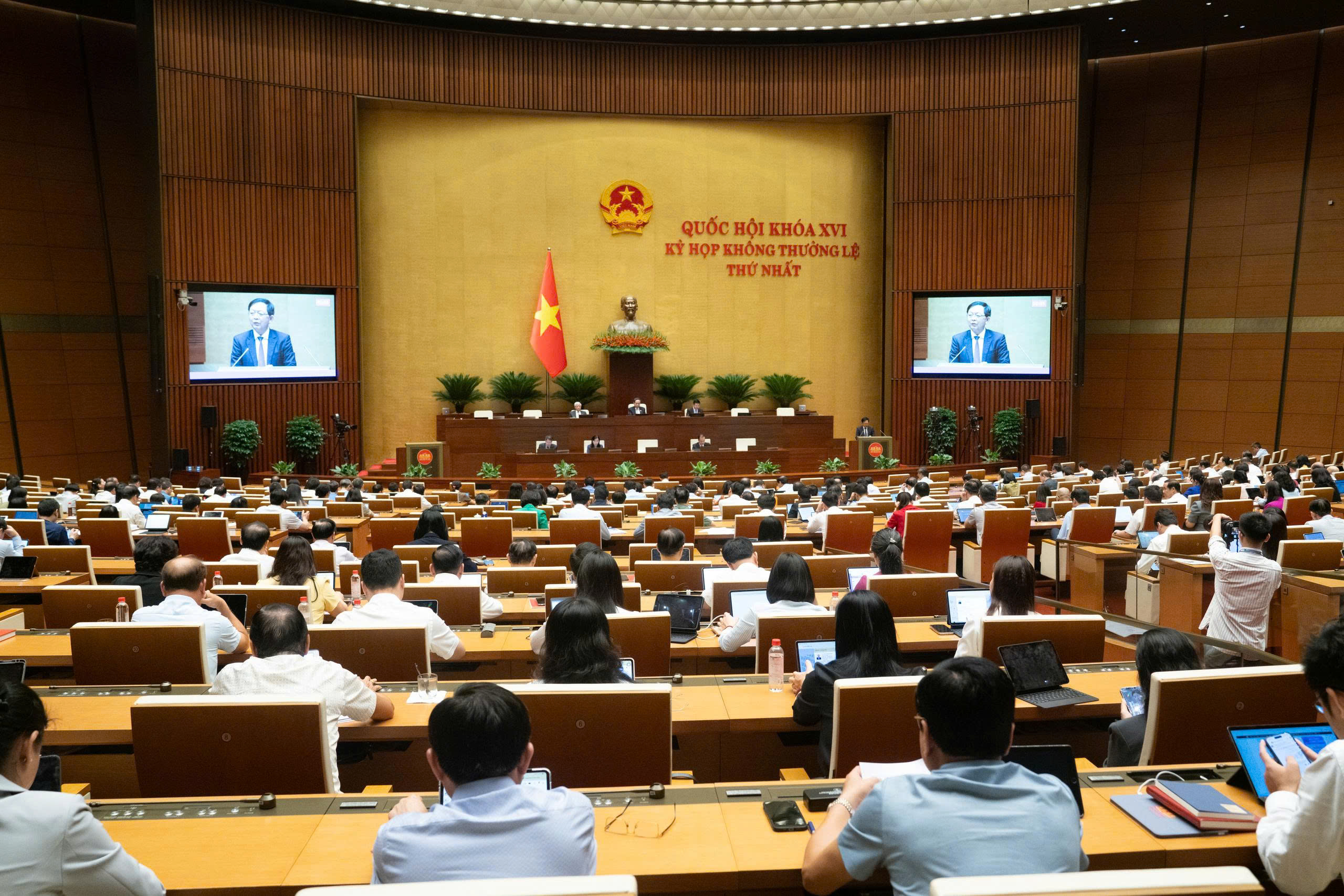 Thông cáo báo chí số 11, Kỳ họp không thường lệ thứ Nhất, Quốc hội Khóa XVI