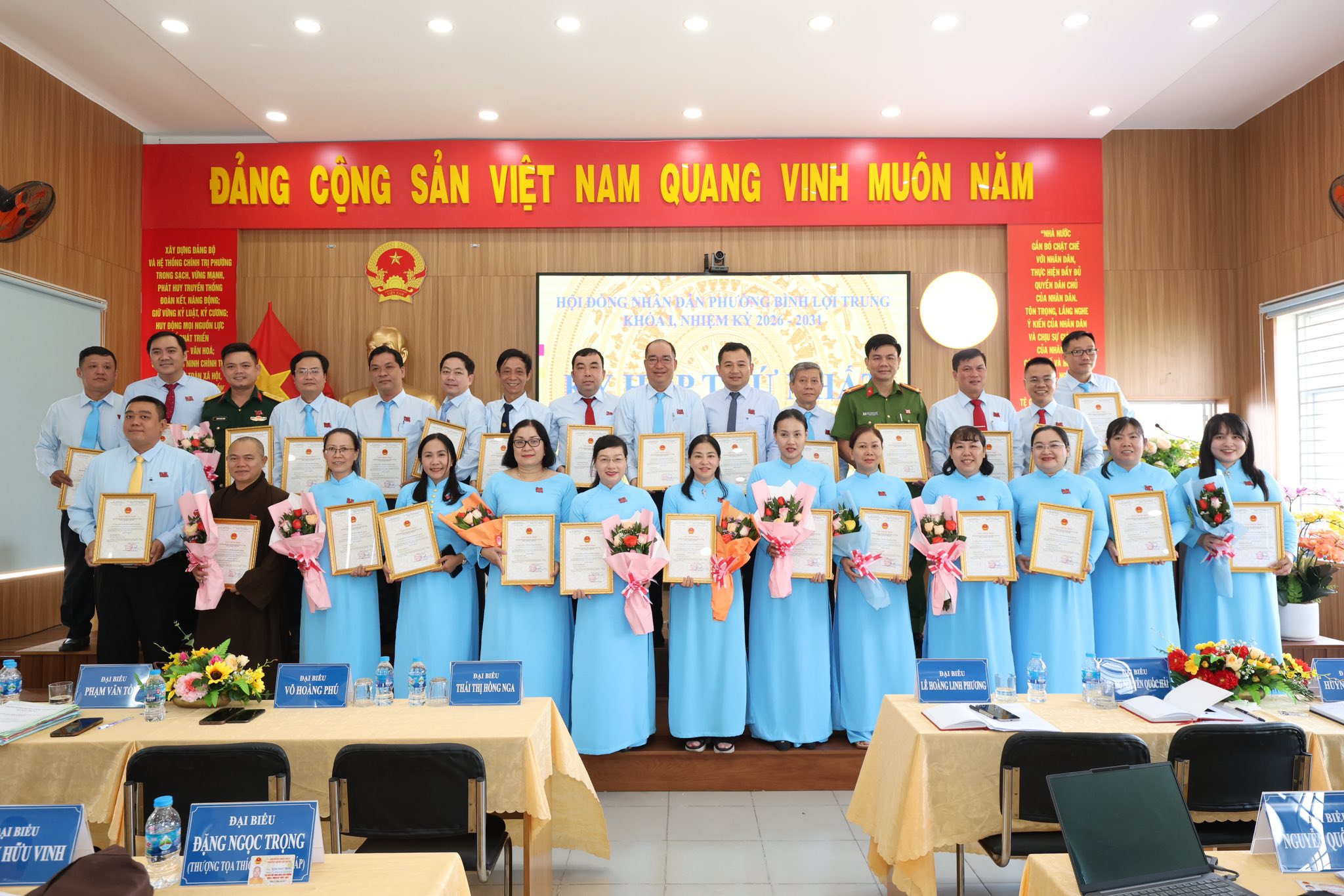 KHAI MẠC KỲ HỌP THỨ NHẤT HỘI ĐỒNG NHÂN DÂN PHƯỜNG BÌNH LỢI TRUNG KHÓA I- NHIỆM KỲ 2026 - 2031