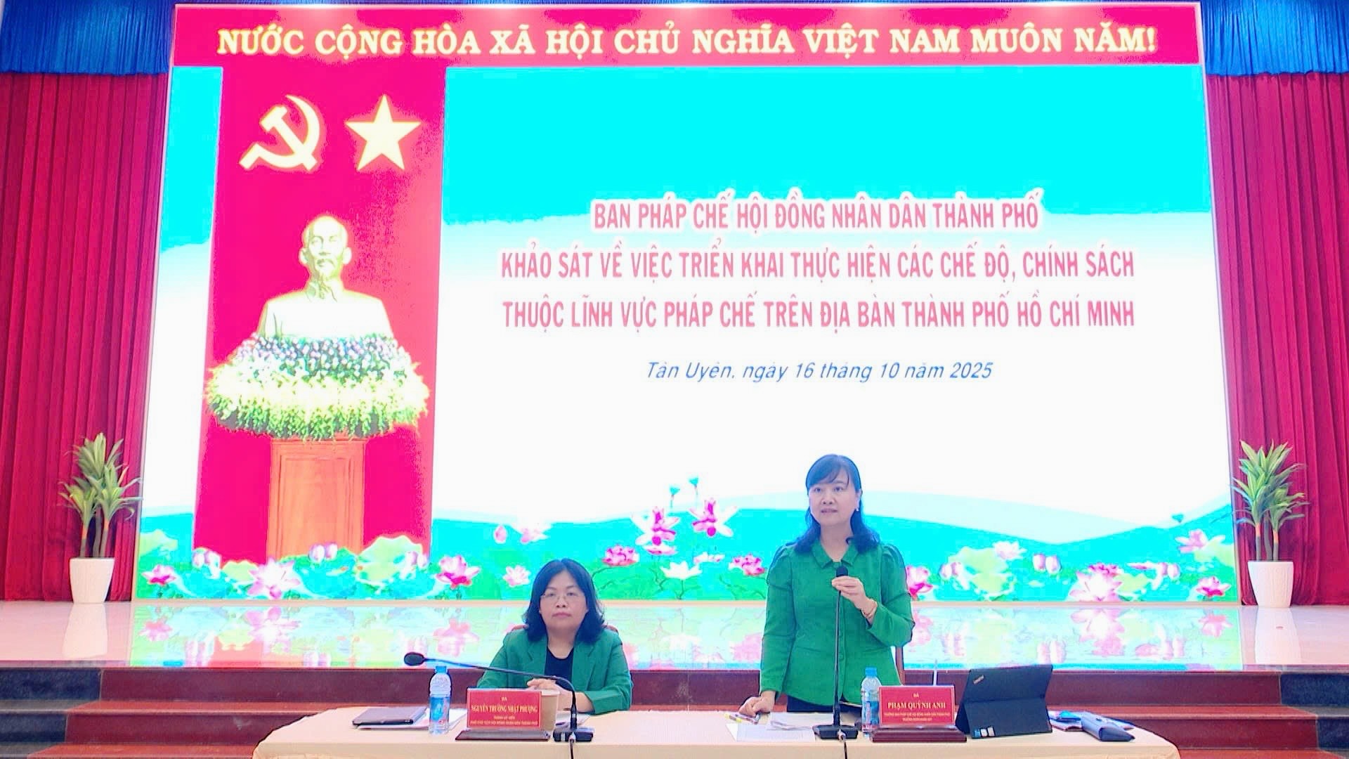 Ban Pháp chế Hội đồng nhân dân Thành phố Hồ Chí Minh khảo sát về việc triển khai thực hiện các chế độ, chính sách thuộc lĩnh vực pháp chế