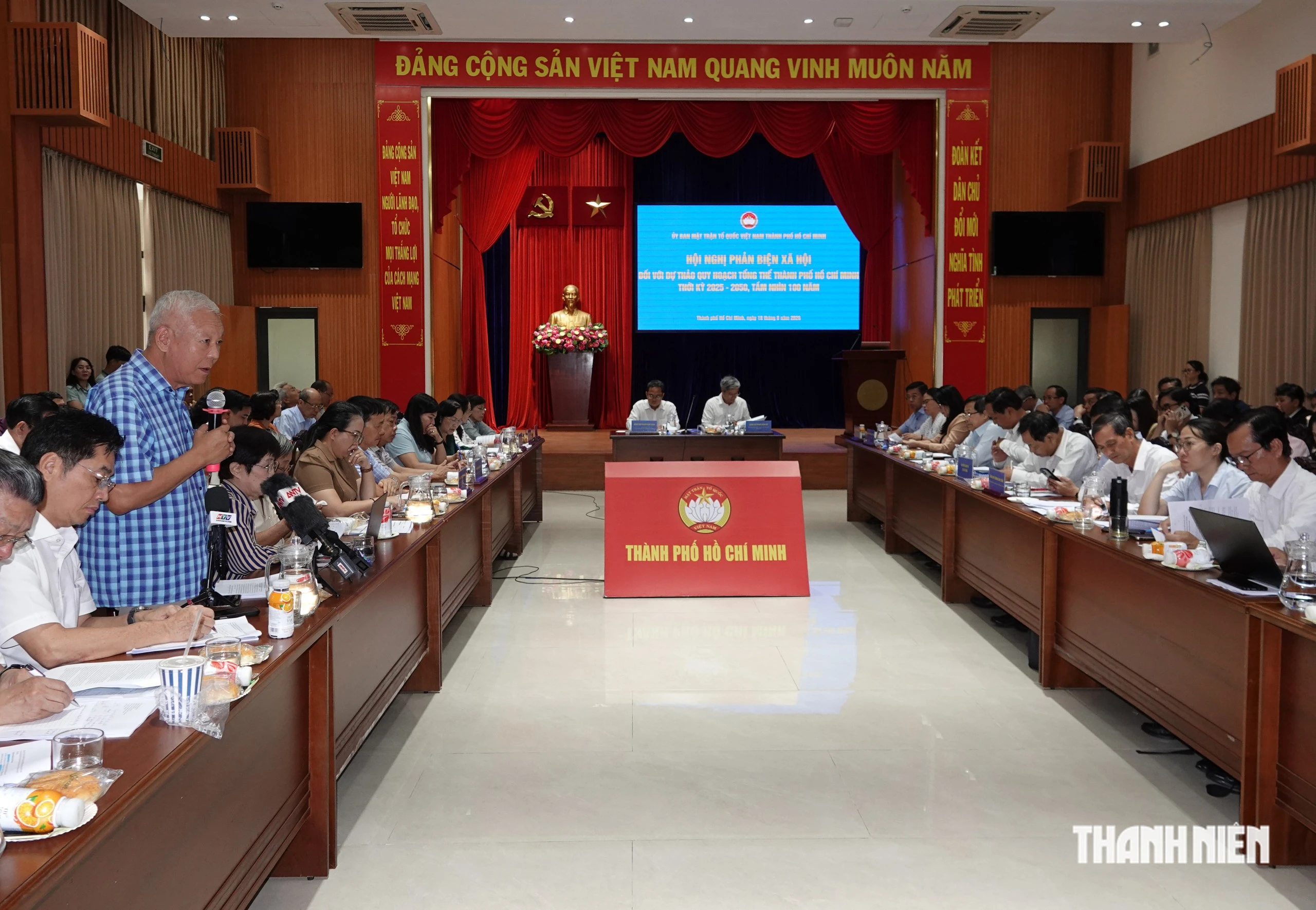 Làm rõ nguồn lực để quy hoạch TP.HCM 100 năm không trở thành quy hoạch 'treo'