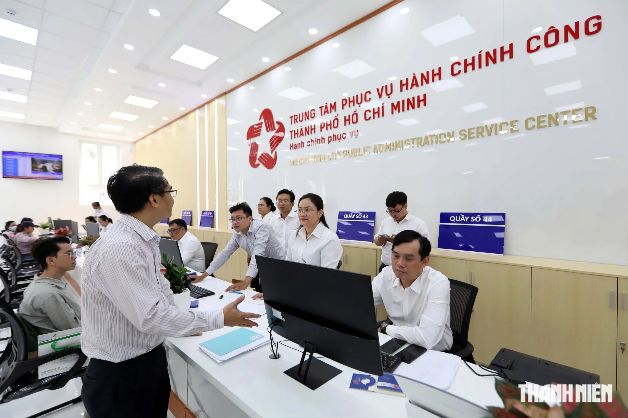 TP.HCM thông báo lịch nghỉ lễ Quốc khánh của cán bộ, công chức, người lao động