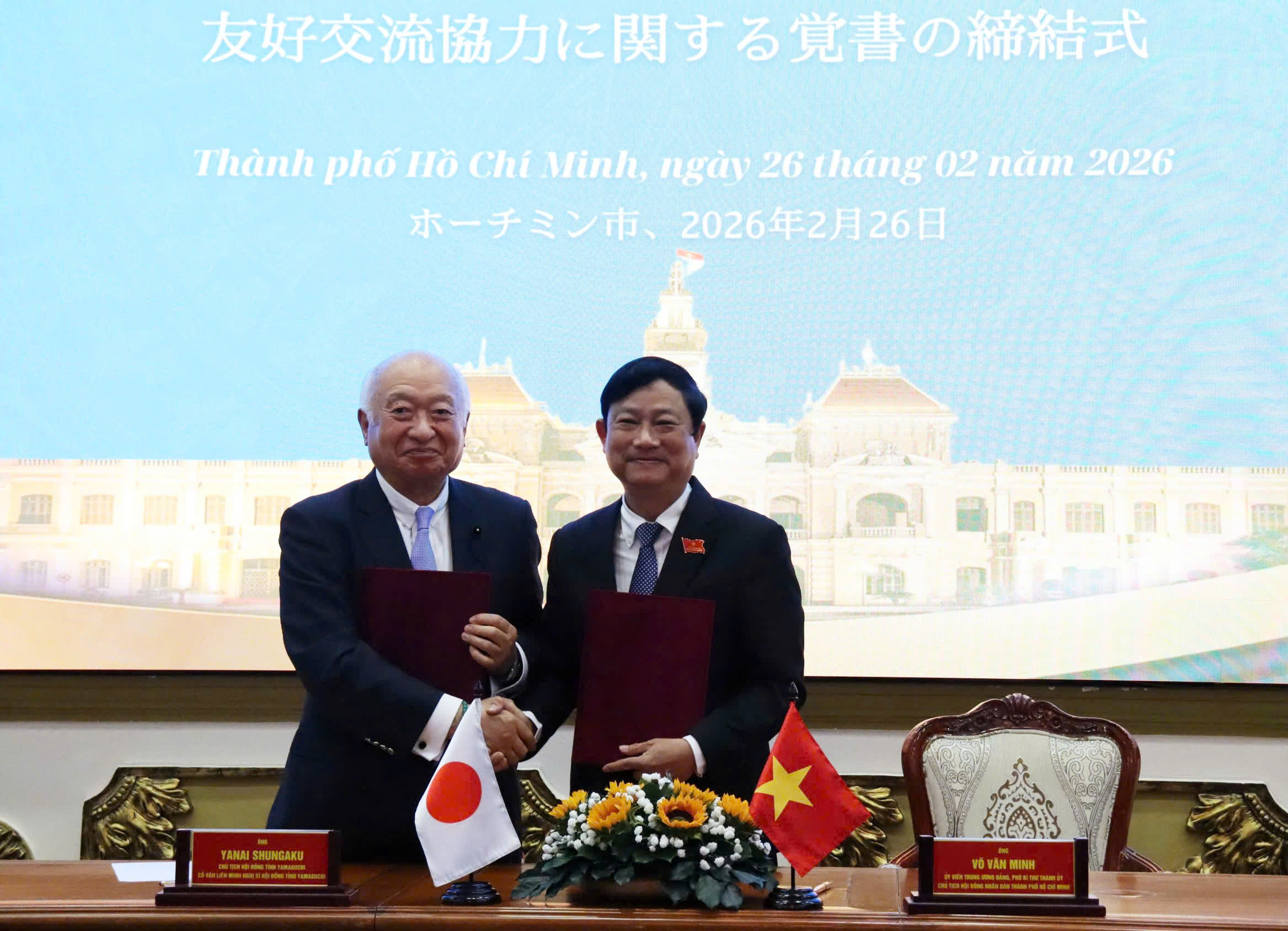 Thành phố Hồ Chí Minh và tỉnh Yamaguchi (Nhật Bản): Củng cố tình hữu nghị bền chặt, hợp tác thực chất