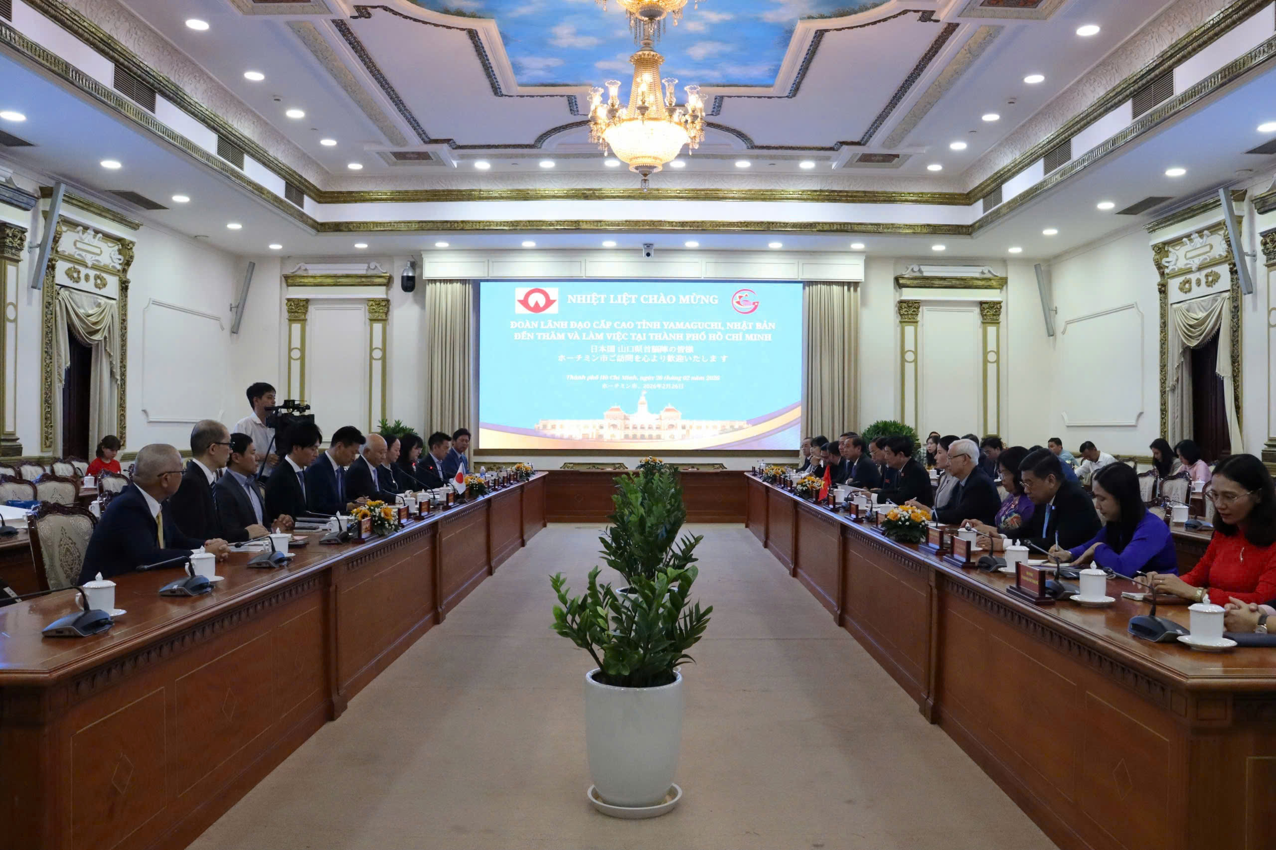 Hội đồng nhân dân Thành phố Hồ Chí Minh và Hội đồng tỉnh Yamaguchi (Nhật Bản) ký kết Bản ghi nhớ hợp tác hữu nghị