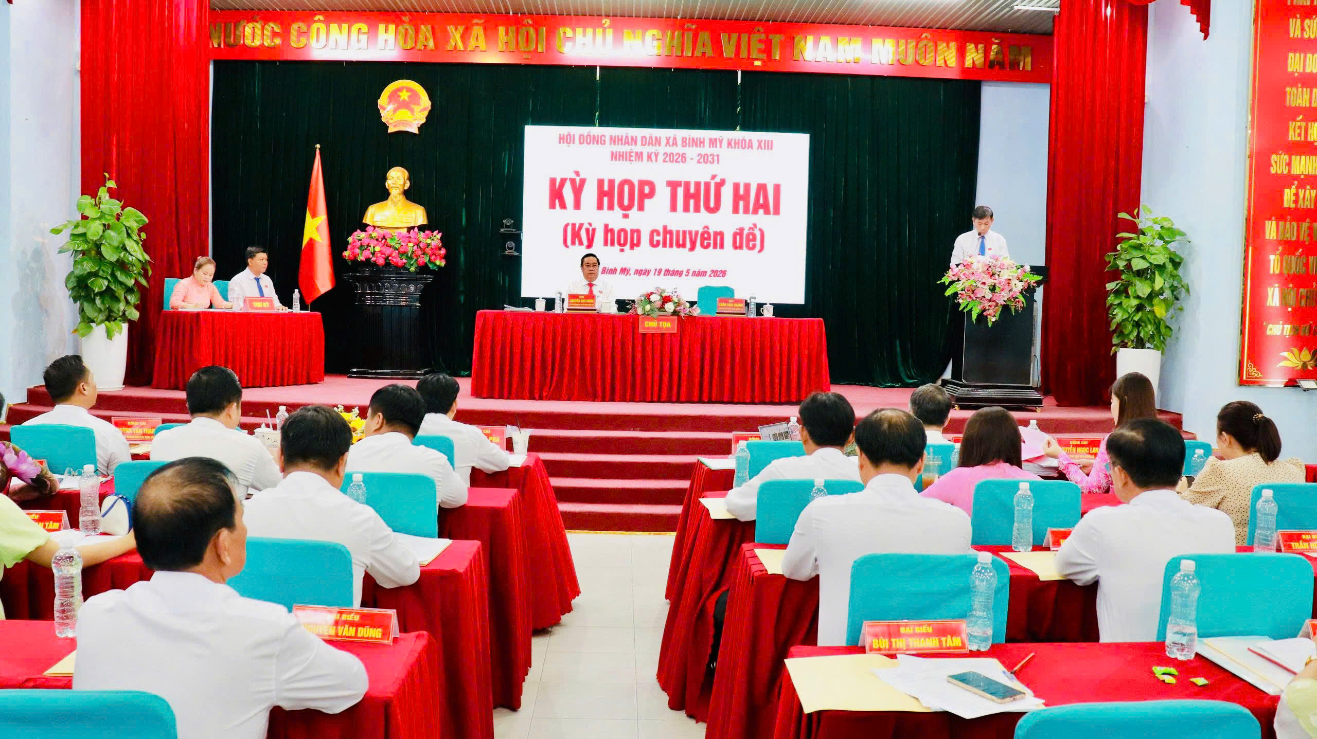 HỘI ĐỒNG NHÂN DÂN XÃ BÌNH MỸ TỔ CHỨC KỲ HỌP THỨ HAI (KỲ HỌP CHUYÊN ĐỀ) KHÓA XIII, NHIỆM KỲ 2026 – 2031