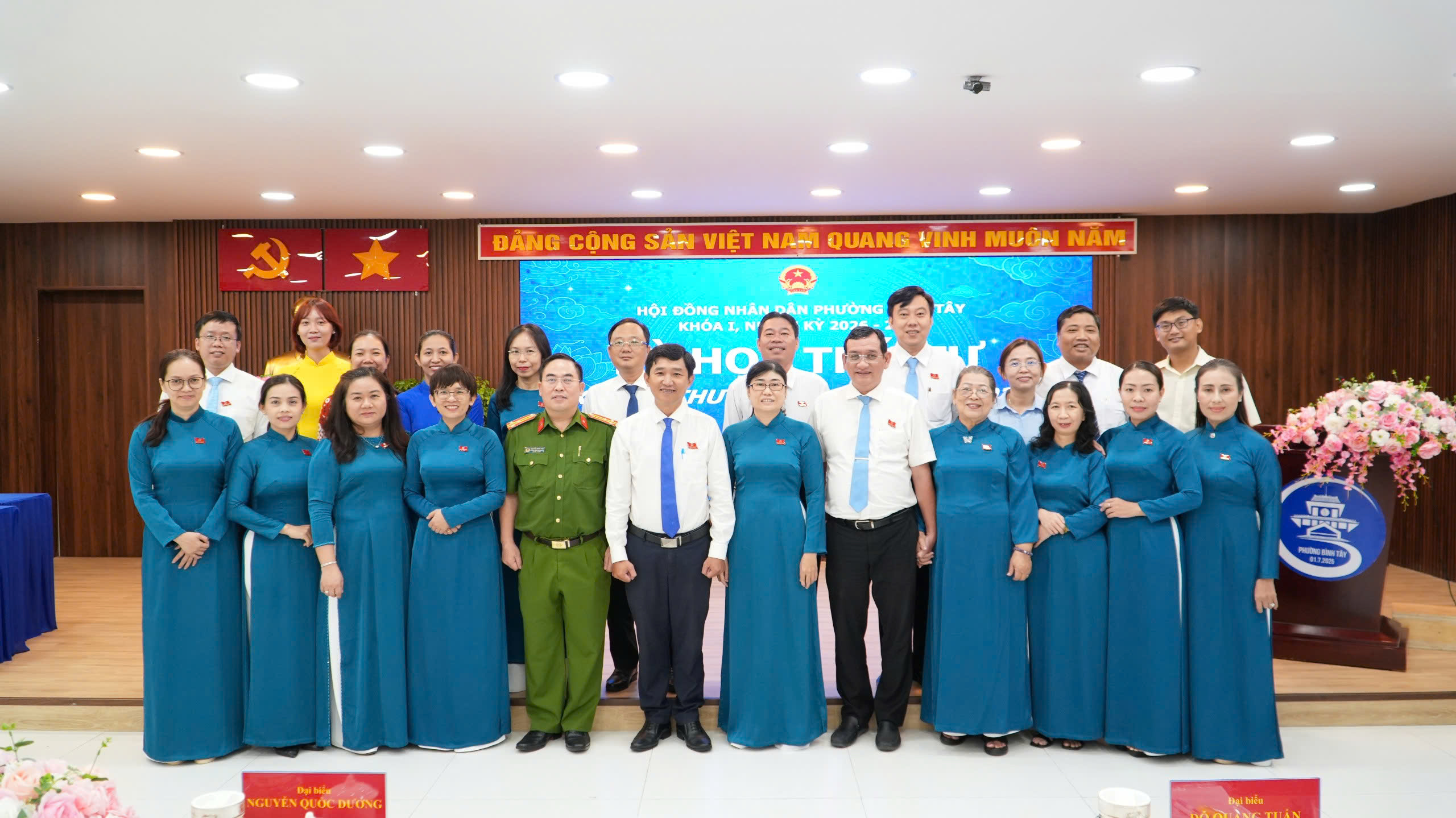 PHƯỜNG BÌNH TÂY TỔ CHỨC THÀNH CÔNG KỲ HỌP THỨ TƯ (KỲ HỌP THƯỜNG LỆ GIỮA NĂM 2026)  HỘI ĐỒNG NHÂN DÂN PHƯỜNG KHÓA I, NHIỆM KỲ 2026 - 2031