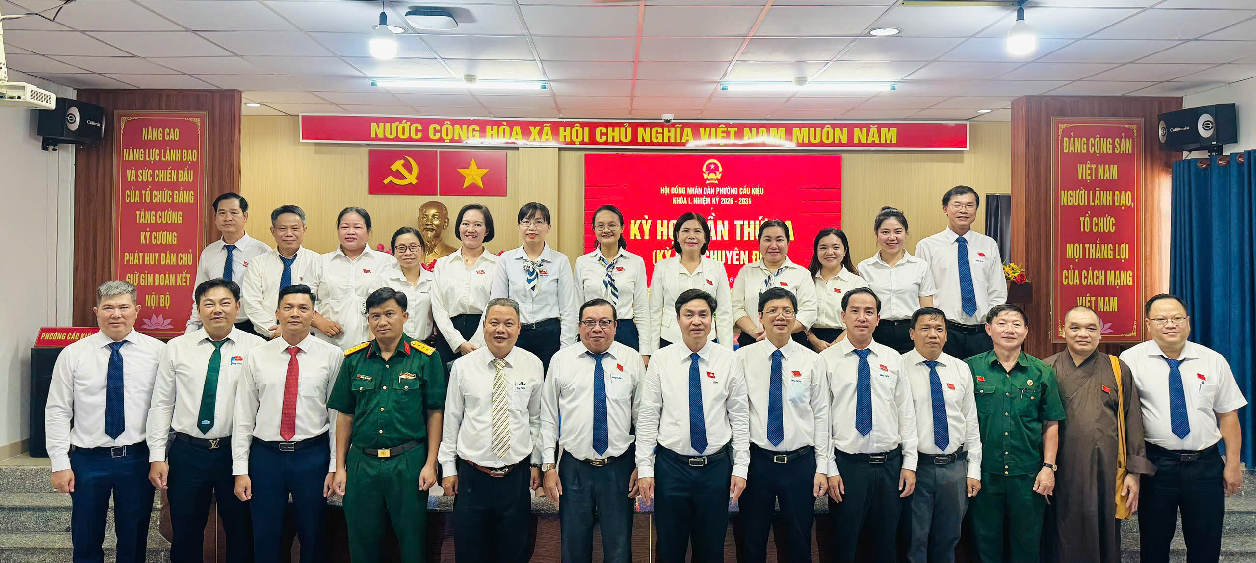 HỘI ĐỒNG NHÂN DÂN PHƯỜNG CẦU KIỆU TỔ CHỨC KỲ HỌP THỨ BA (KỲ HỌP CHUYÊN ĐỀ) KHÓA I, NHIỆM KỲ 2026 – 2031