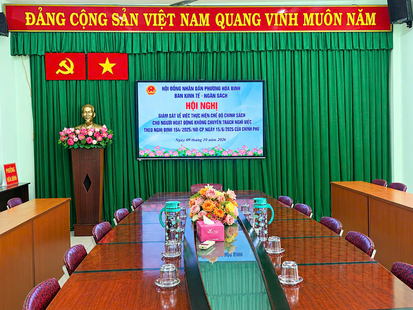 Giám sát việc thực hiện chế độ, chính sách đối với người hoạt động không chuyên trách nghỉ việc theo Nghị định số 154/2025/NĐ-CP ngày 15 tháng 6 năm 2025 của Chính phủ