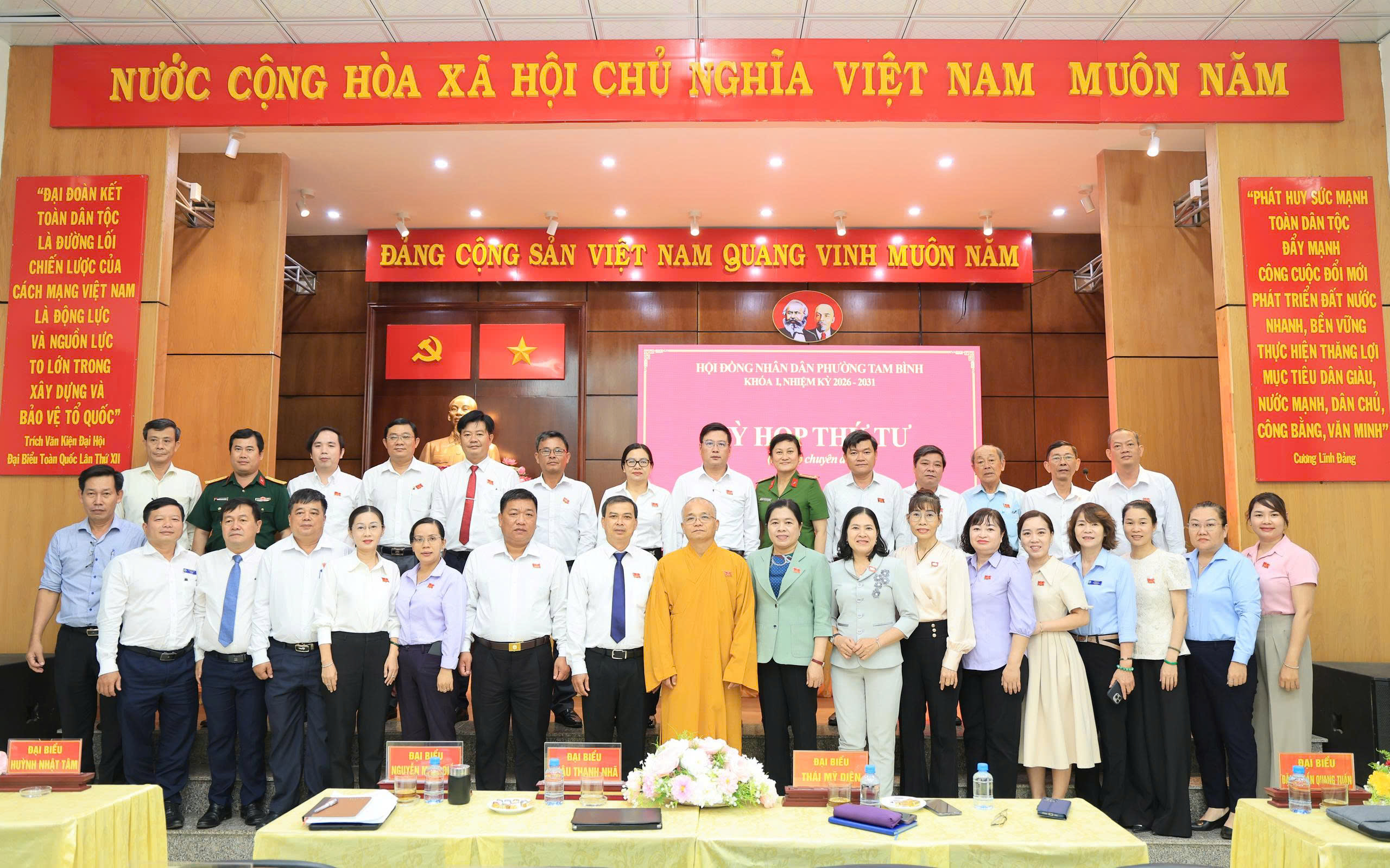KỲ HỌP LẦN THỨ TƯ HỘI ĐỒNG NHÂN DÂN PHƯỜNG TAM BÌNH KHÓA I, NHIỆM KỲ 2026 - 2031 THÔNG QUA 04 NGHỊ QUYẾT QUAN TRỌNG