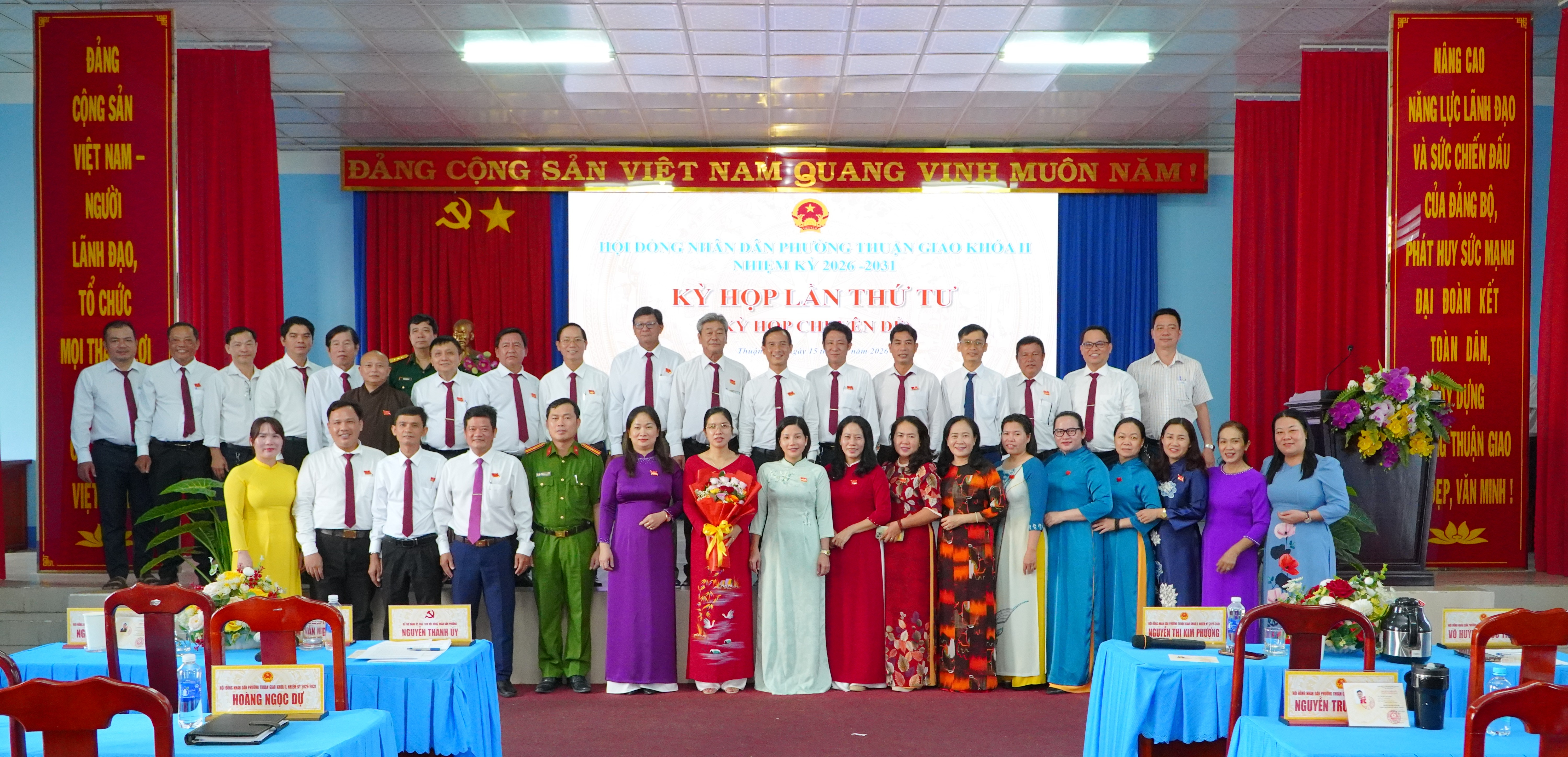 PHƯỜNG THUẬN GIAO TỔ CHỨC KỲ HỌP THỨ TƯ (KỲ HỌP CHUYÊN ĐỀ) HĐND PHƯỜNG KHÓA II, NHIỆM KỲ 2026 – 2031