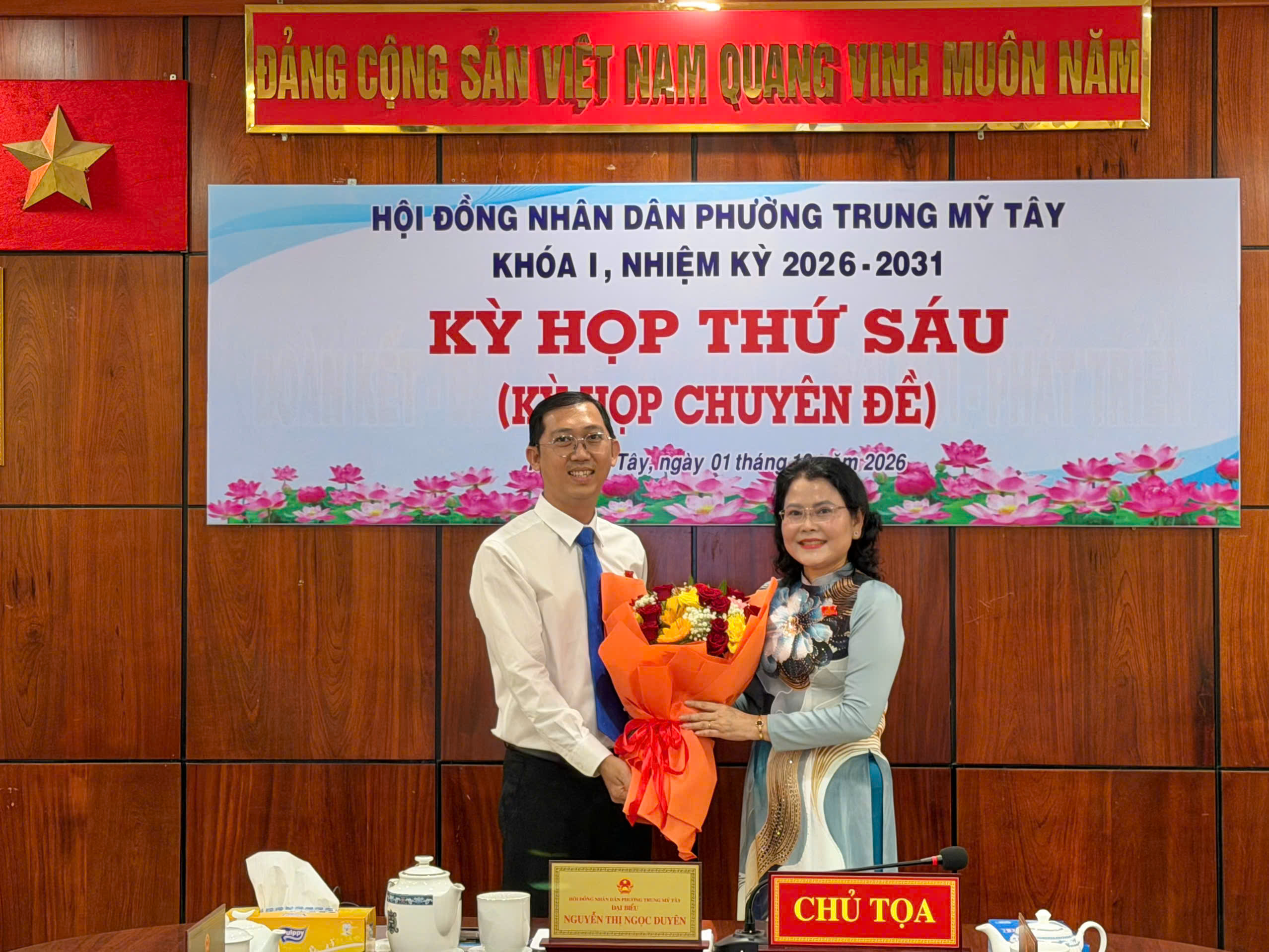 PHƯỜNG TRUNG MỸ TÂY: TỔ CHỨC THÀNH CÔNG KỲ HỌP THỨ SÁU (KỲ HỌP CHUYÊN ĐỀ) HỘI ĐỒNG NHÂN DÂN PHƯỜNG KHÓA I, NHIỆM KỲ 2026 - 2031