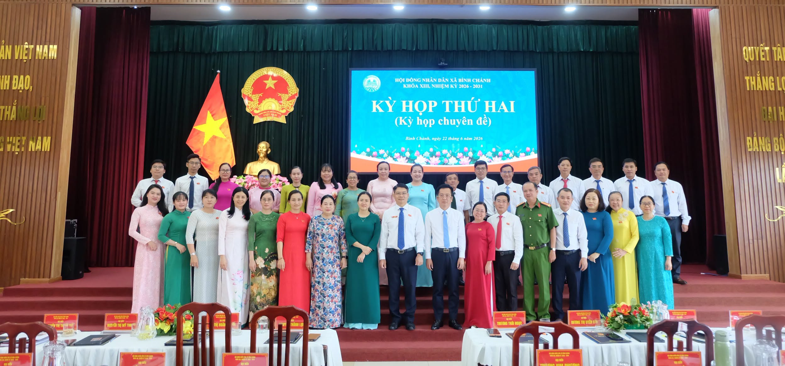 HỘI ĐỒNG NHÂN DÂN XÃ BÌNH CHÁNH TỔ CHỨC KỲ HỌP THỨ HAI (KỲ HỌP CHUYÊN ĐỀ) KHÓA XIII, NHIỆM KỲ 2026 – 2031
