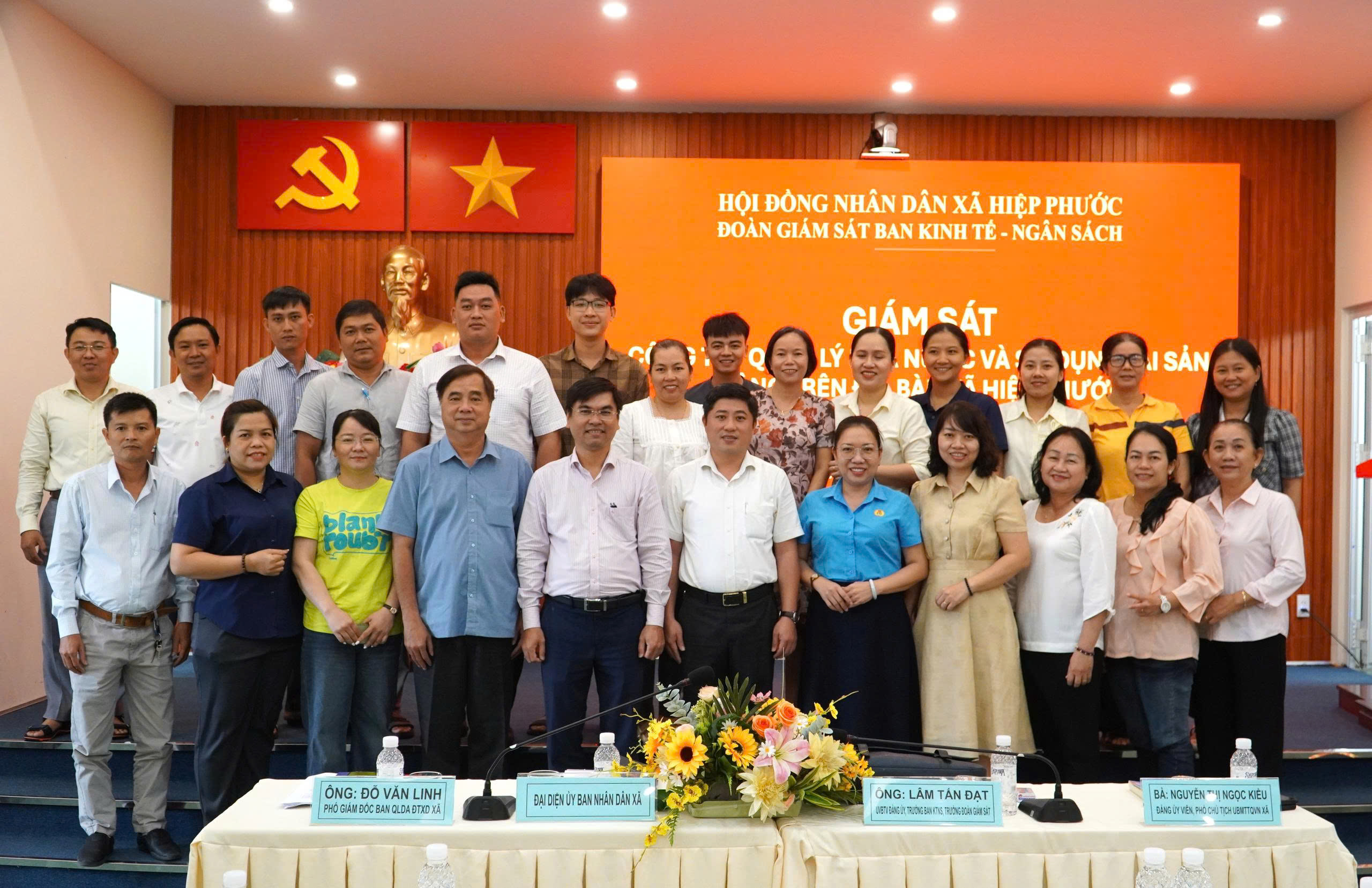 ĐOÀN GIÁM SÁT BAN KINH TẾ - NGÂN SÁCH HĐND XÃ HIỆP PHƯỚC GIÁM SÁT ỦY BAN NHÂN DÂN XÃ VỀ CÔNG TÁC QUẢN LÝ NHÀ NƯỚC VÀ SỬ DỤNG TÀI SẢN CÔNG TRÊN ĐỊA BÀN XÃ